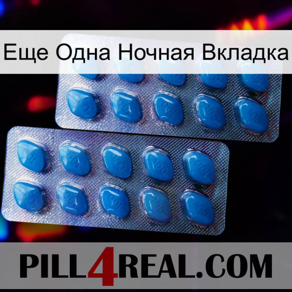 Еще Одна Ночная Вкладка viagra2.jpg